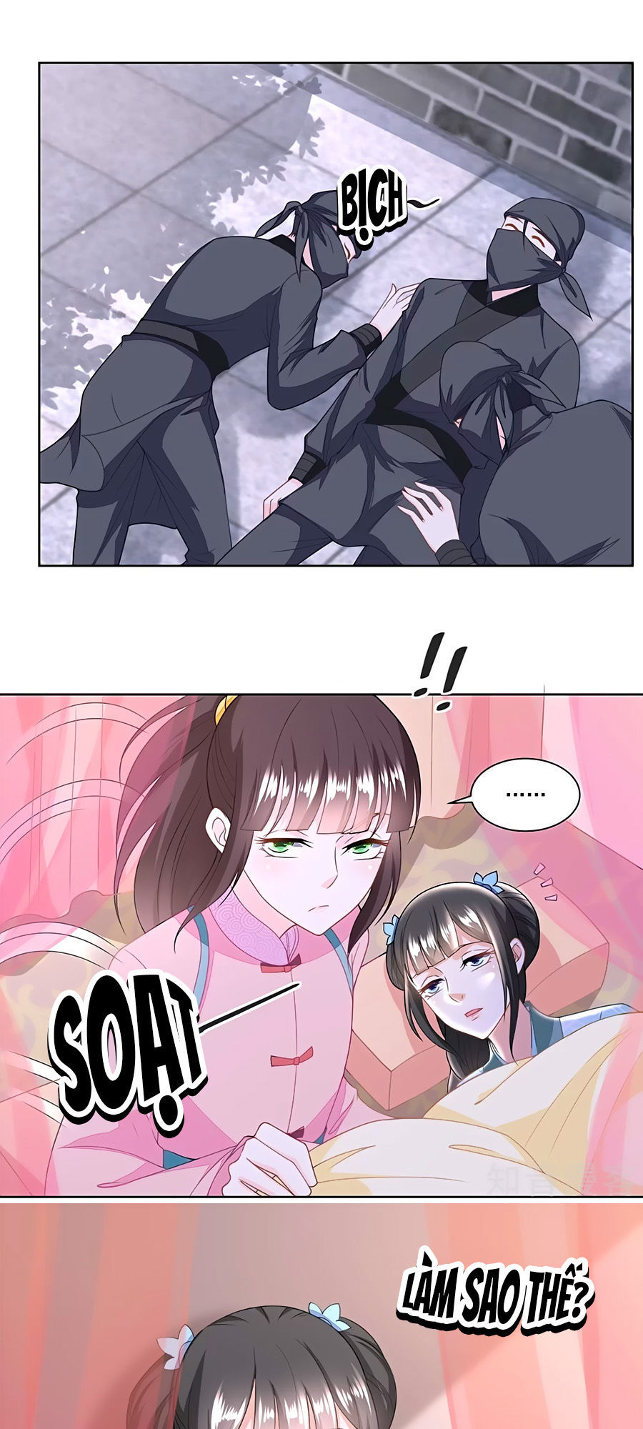 Nông Nữ Thù Sắc Chapter 130 - Trang 2