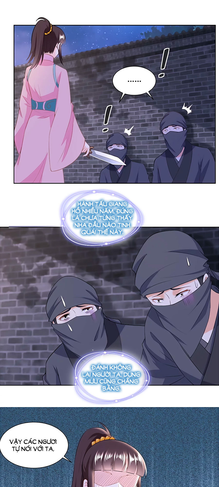 Nông Nữ Thù Sắc Chapter 132 - Trang 2