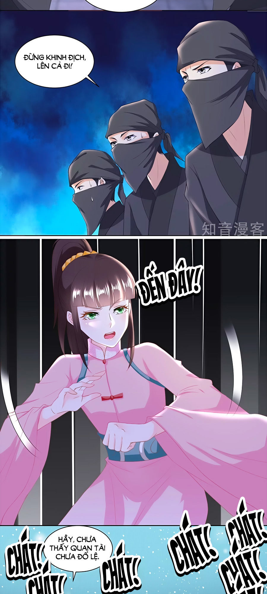 Nông Nữ Thù Sắc Chapter 133 - Trang 2