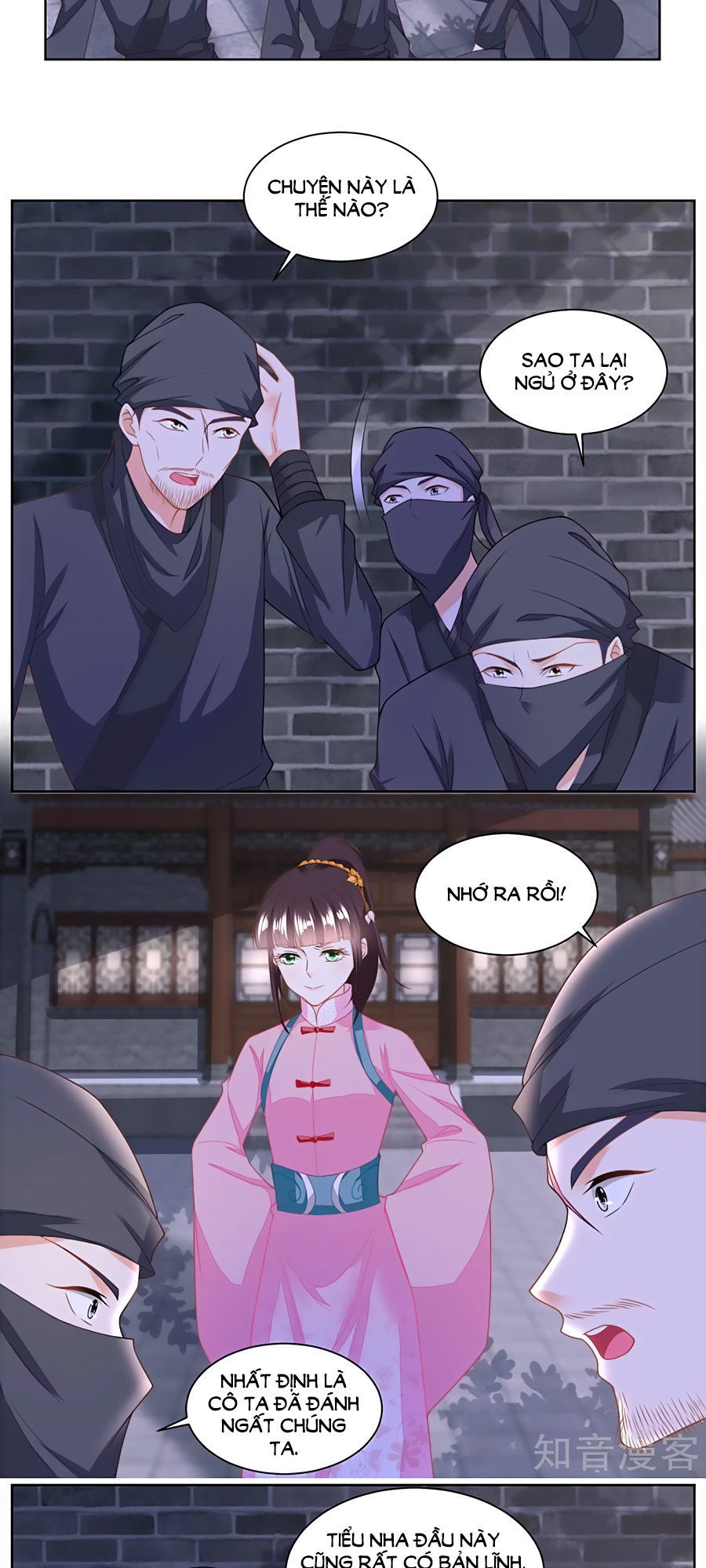 Nông Nữ Thù Sắc Chapter 133 - Trang 2