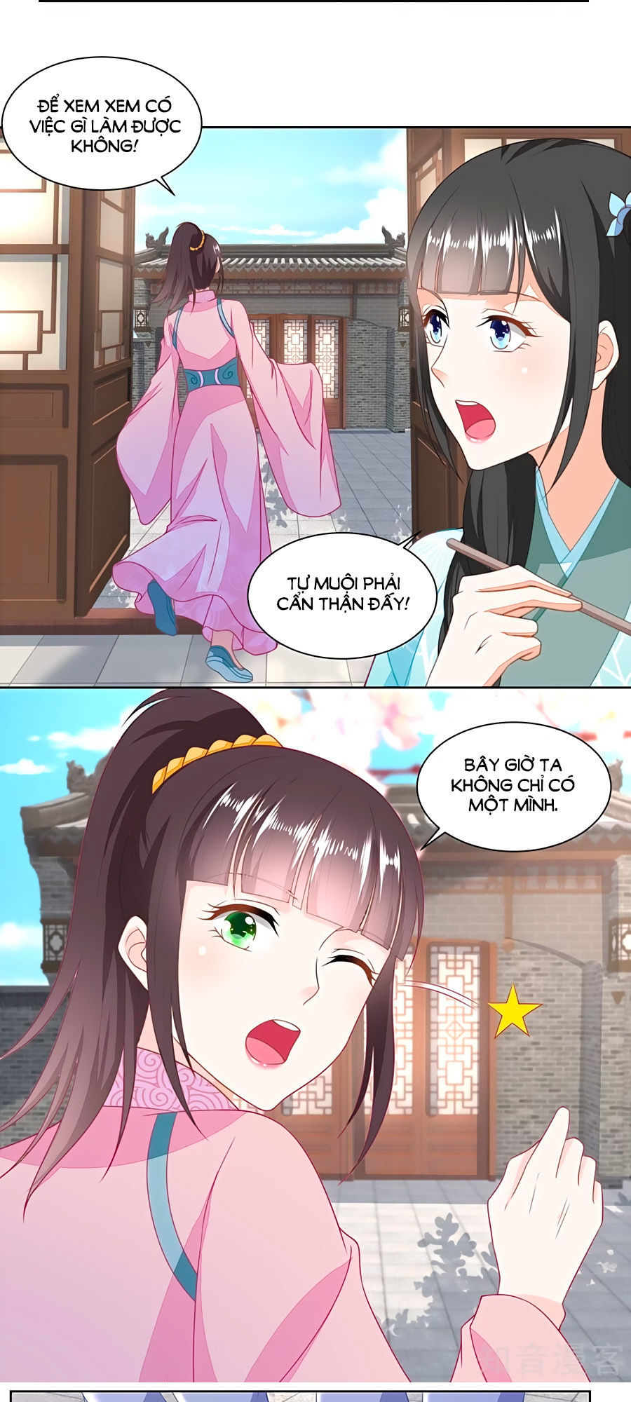 Nông Nữ Thù Sắc Chapter 136 - Trang 2