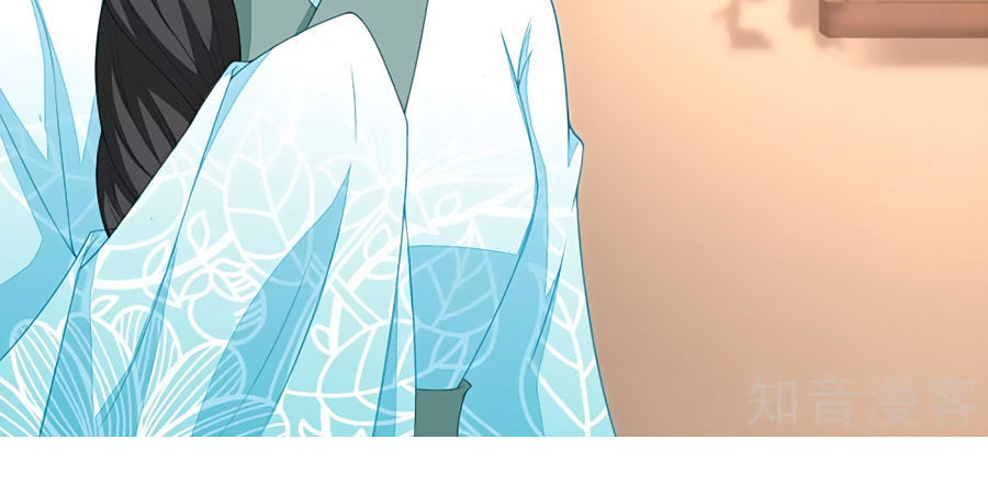 Nông Nữ Thù Sắc Chapter 136 - Trang 2