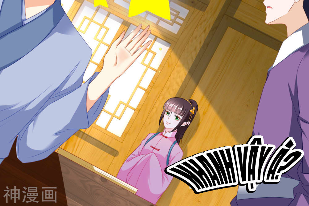 Nông Nữ Thù Sắc Chapter 138 - Trang 2