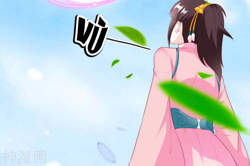 Nông Nữ Thù Sắc Chapter 138 - Trang 2