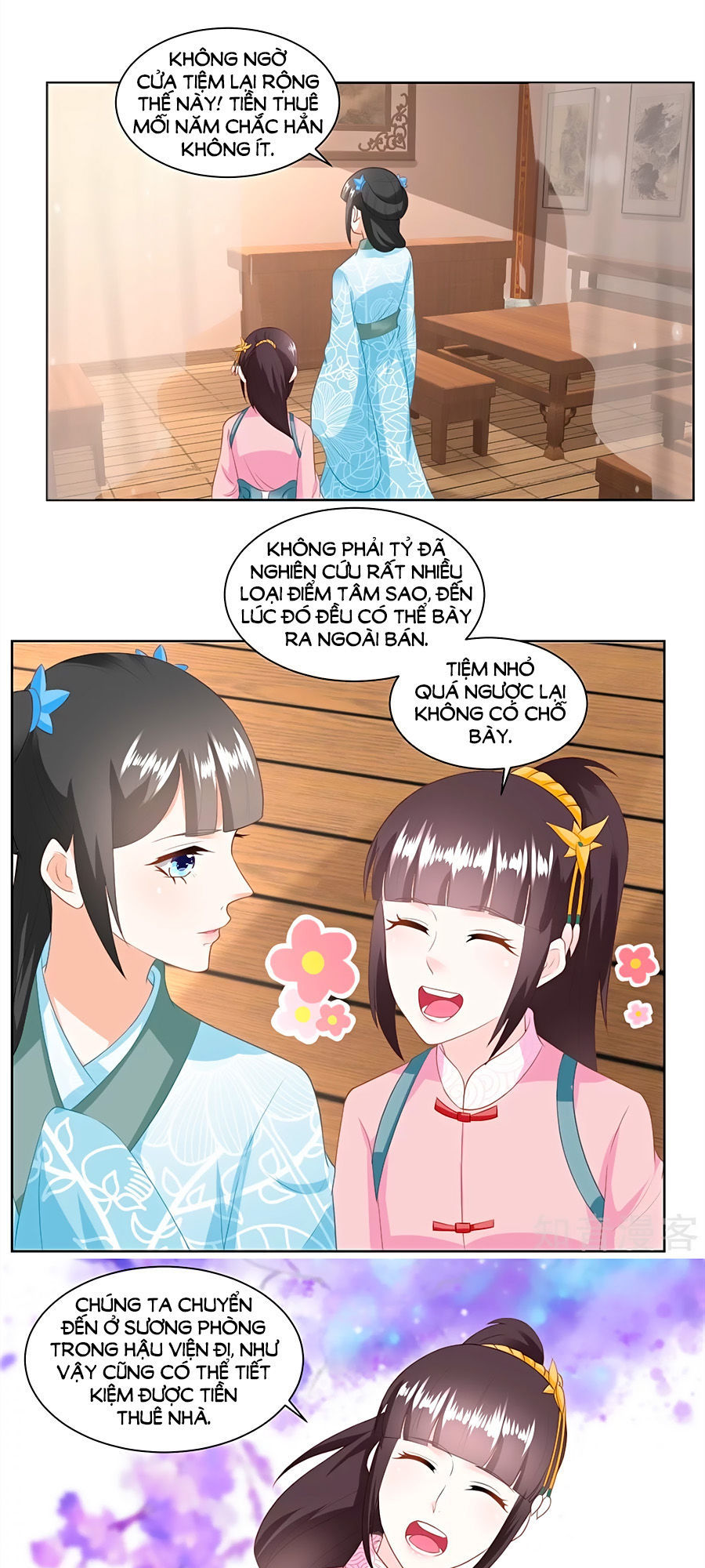 Nông Nữ Thù Sắc Chapter 140 - Trang 2