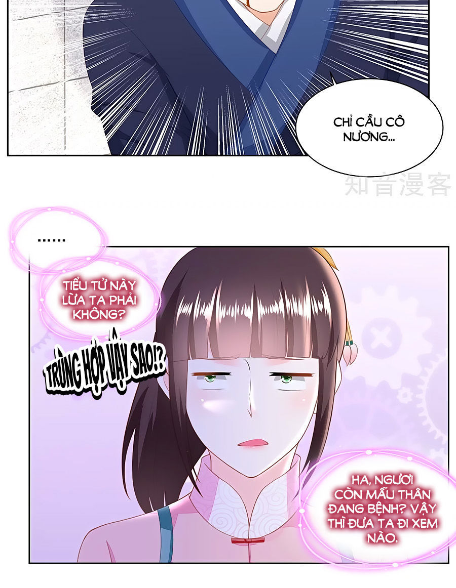 Nông Nữ Thù Sắc Chapter 142 - Trang 2