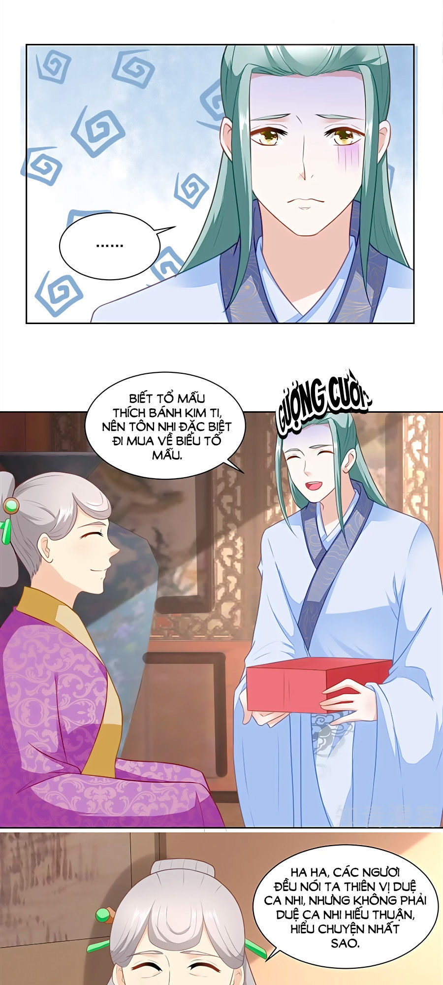 Nông Nữ Thù Sắc Chapter 144 - Trang 2