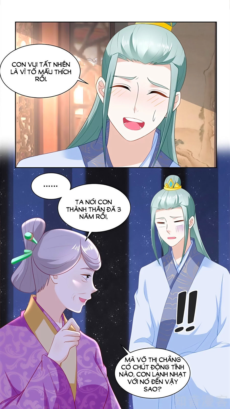 Nông Nữ Thù Sắc Chapter 144 - Trang 2