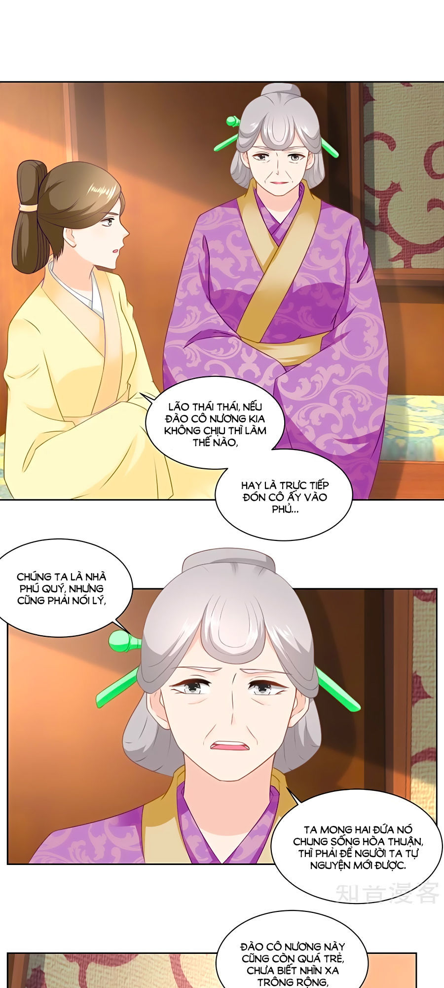 Nông Nữ Thù Sắc Chapter 146 - Trang 2