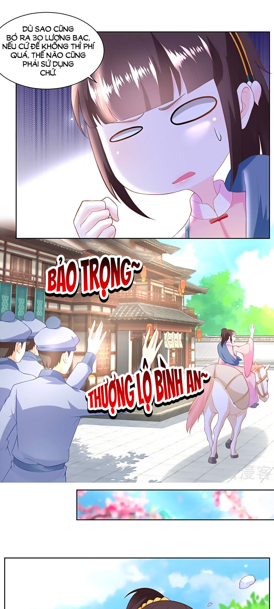 Nông Nữ Thù Sắc Chapter 148 - Trang 2