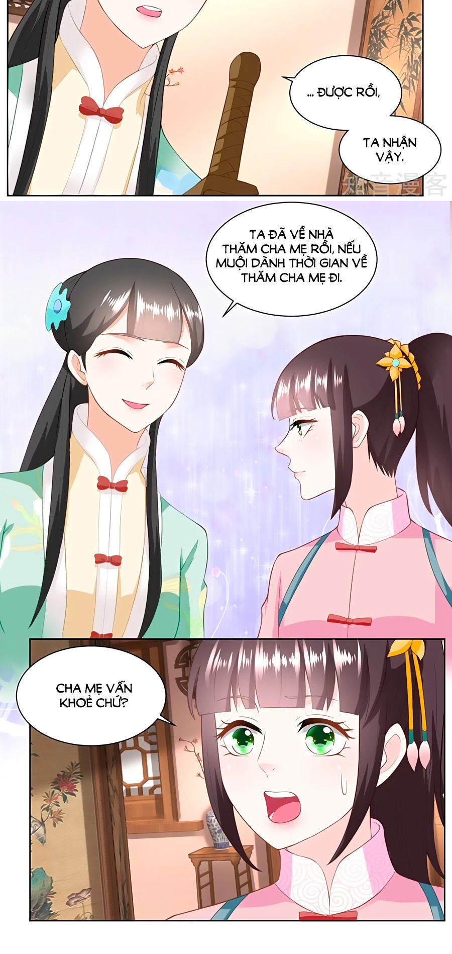 Nông Nữ Thù Sắc Chapter 148 - Trang 2