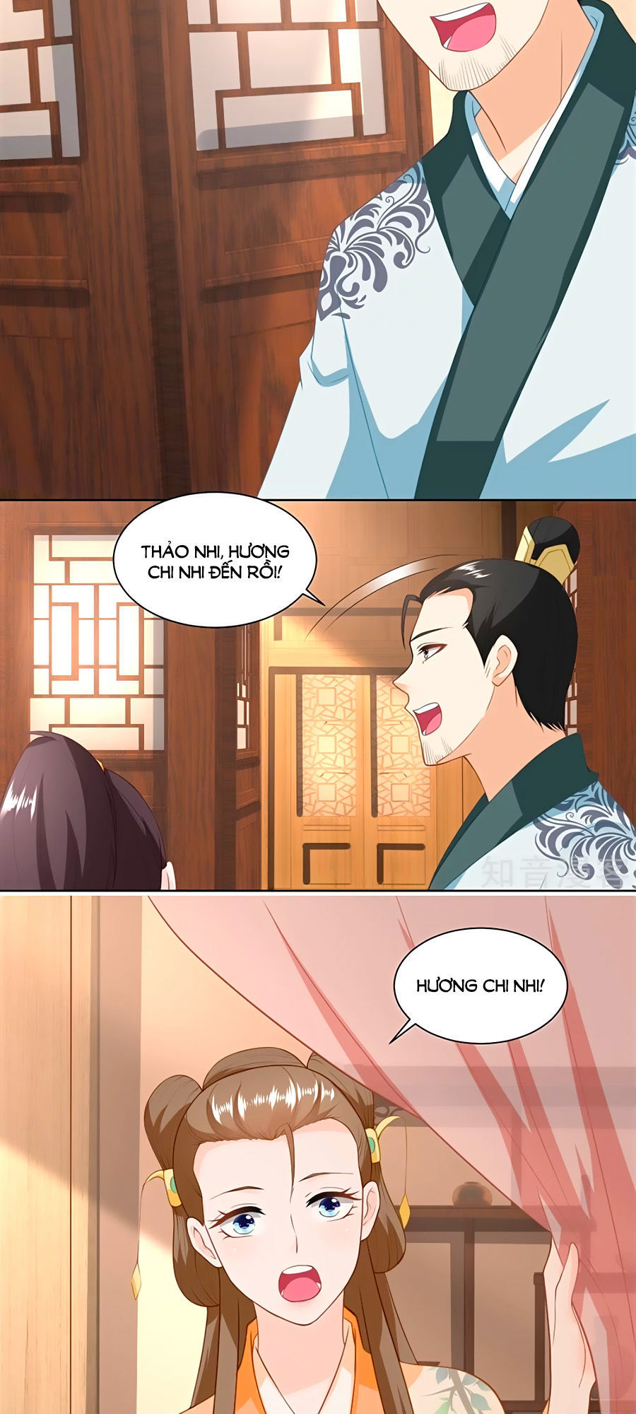 Nông Nữ Thù Sắc Chapter 151 - Trang 2