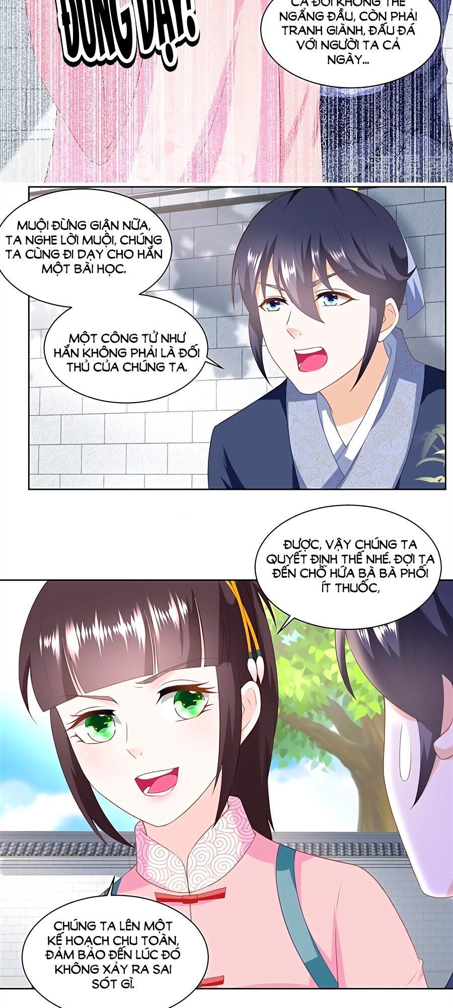 Nông Nữ Thù Sắc Chapter 154 - Trang 2