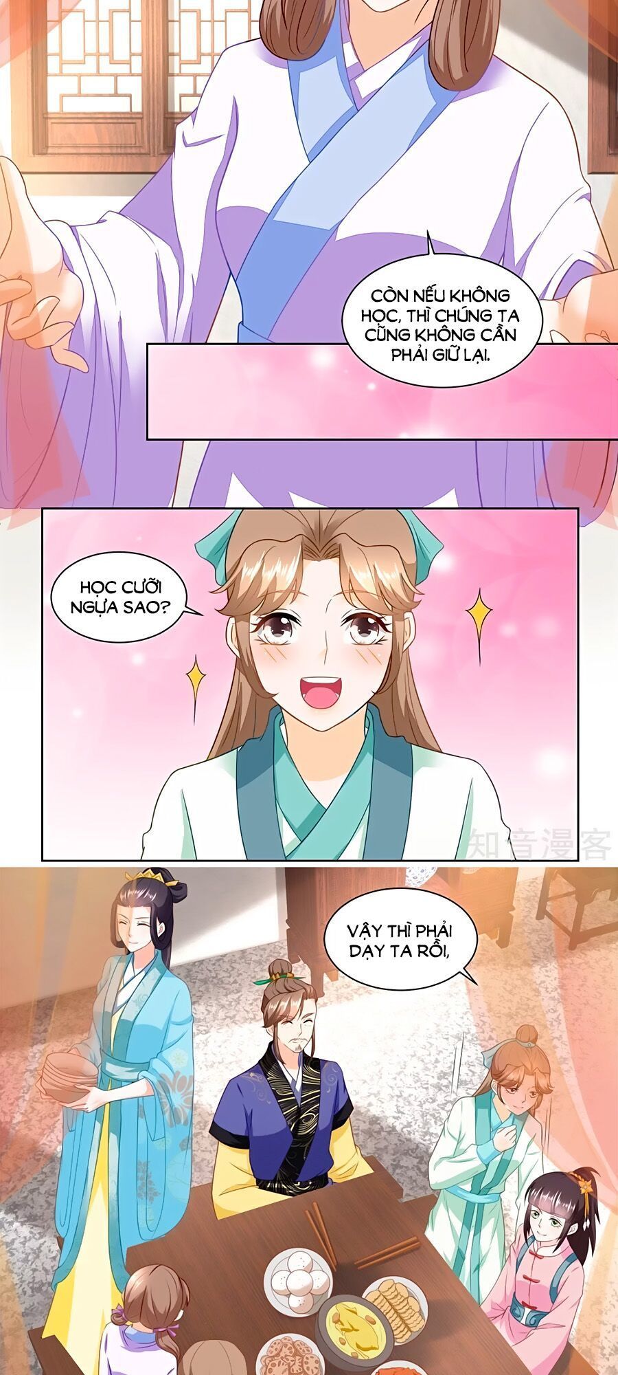 Nông Nữ Thù Sắc Chapter 156 - Trang 2