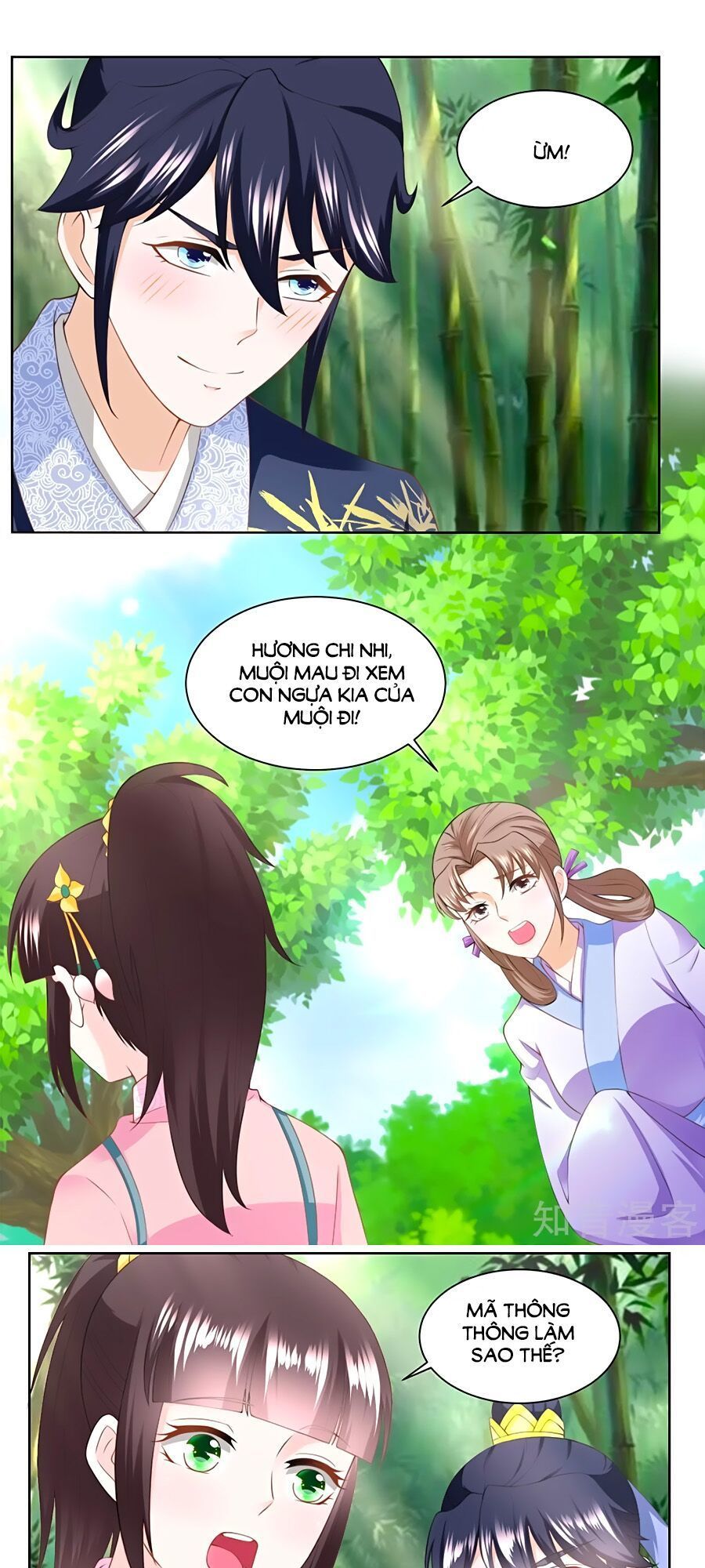 Nông Nữ Thù Sắc Chapter 156 - Trang 2