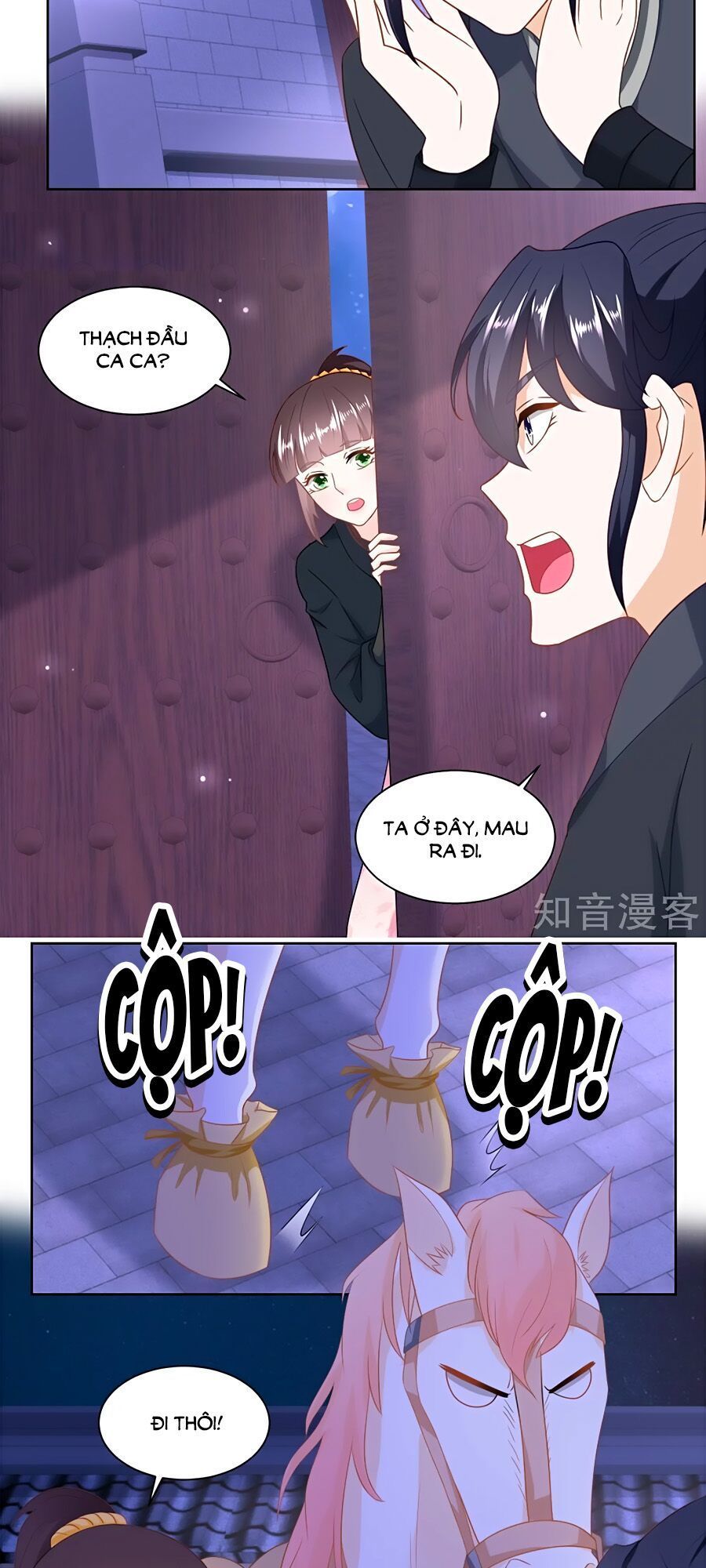 Nông Nữ Thù Sắc Chapter 158 - Trang 2