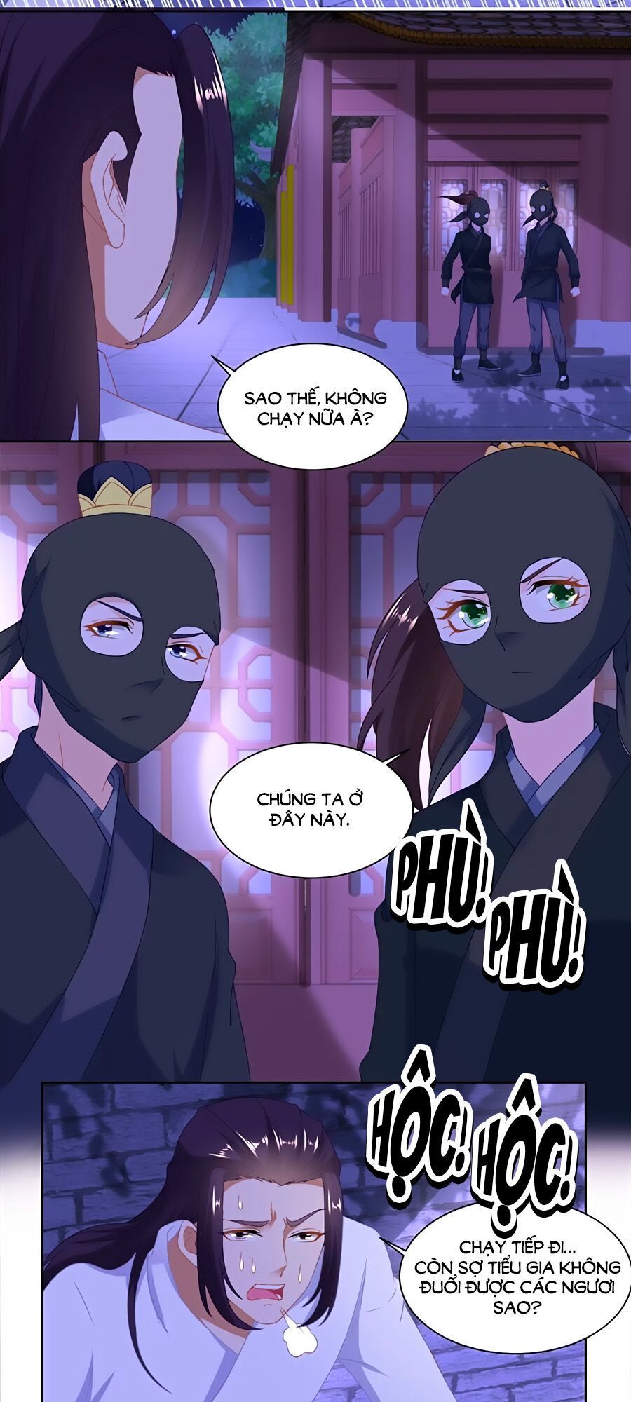 Nông Nữ Thù Sắc Chapter 161 - Trang 2