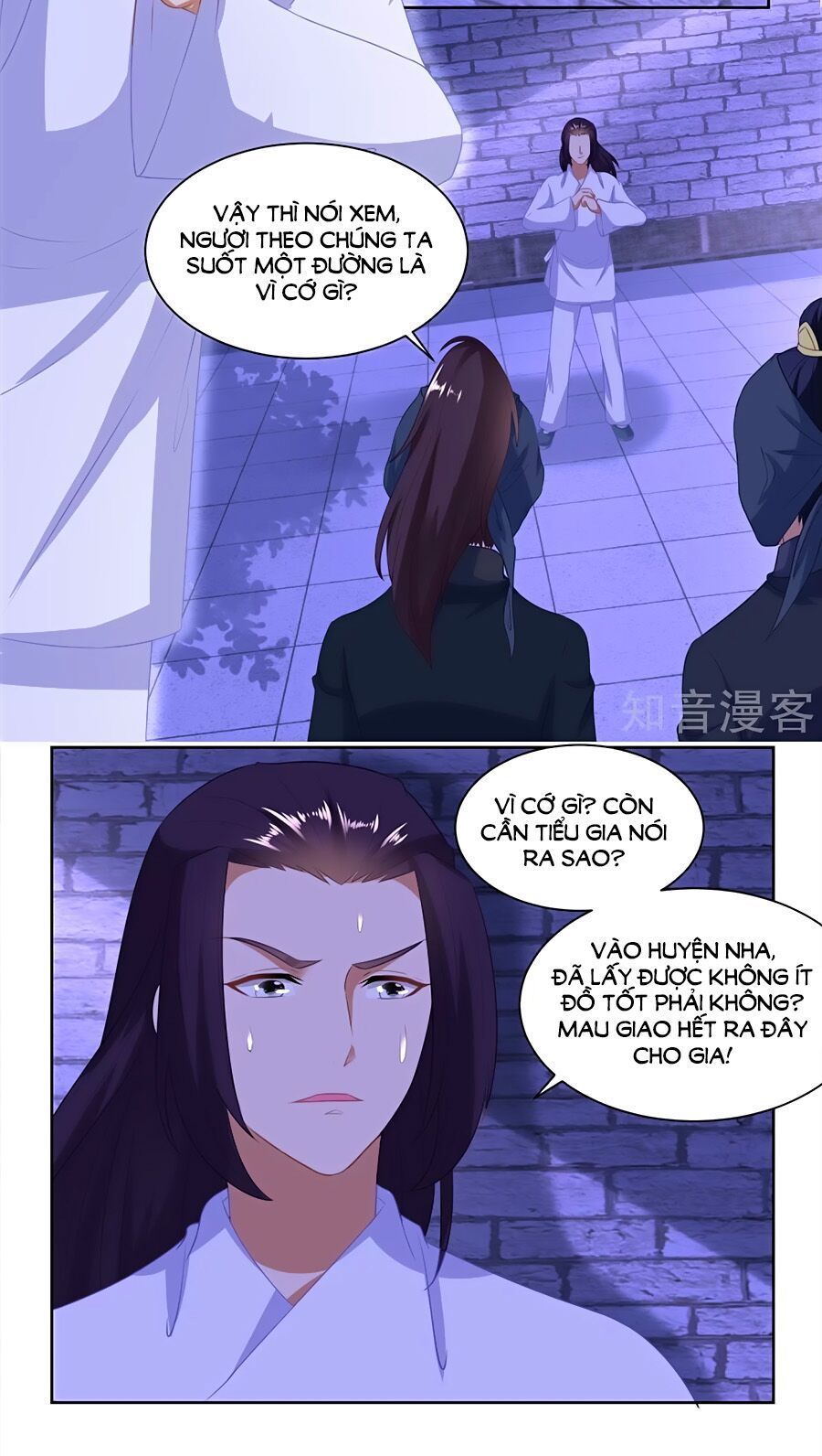 Nông Nữ Thù Sắc Chapter 161 - Trang 2
