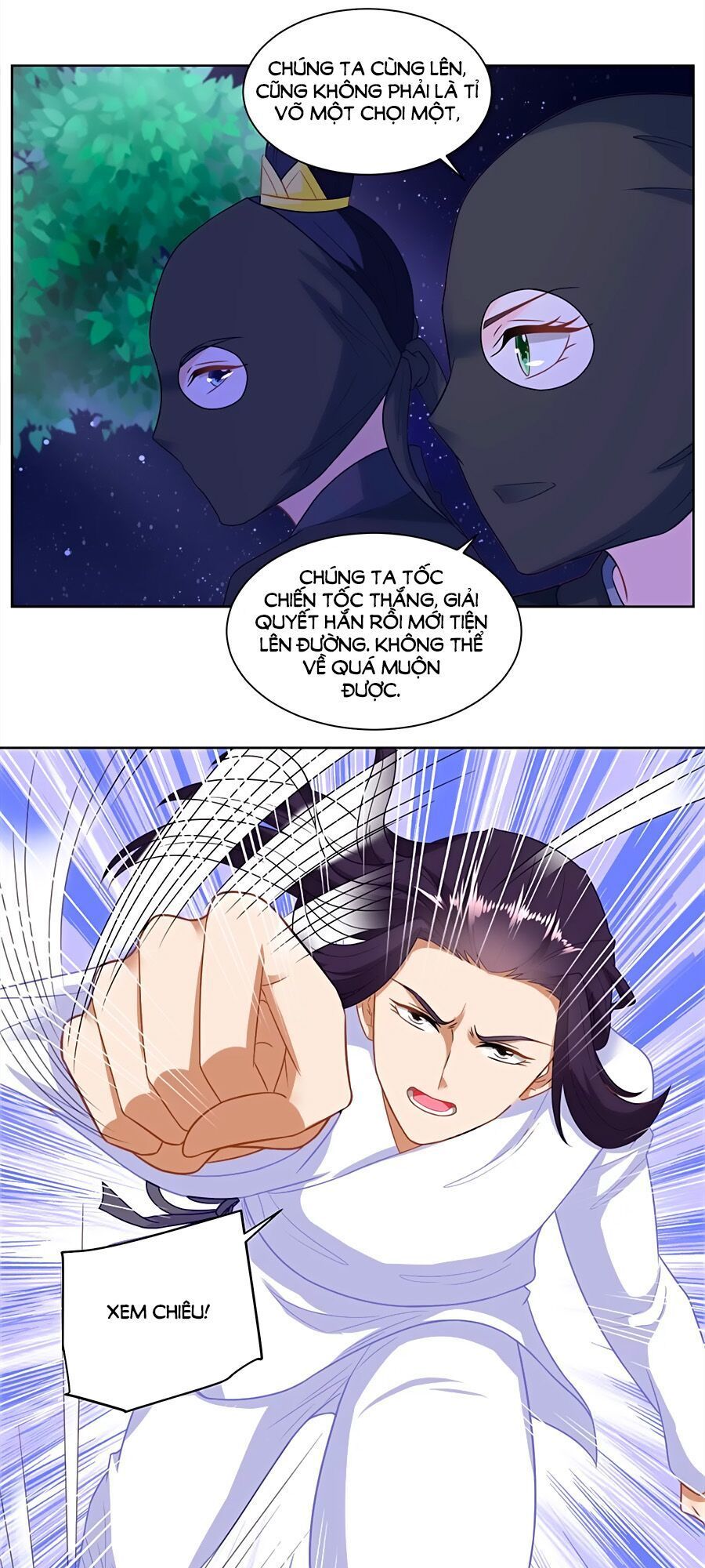 Nông Nữ Thù Sắc Chapter 161 - Trang 2