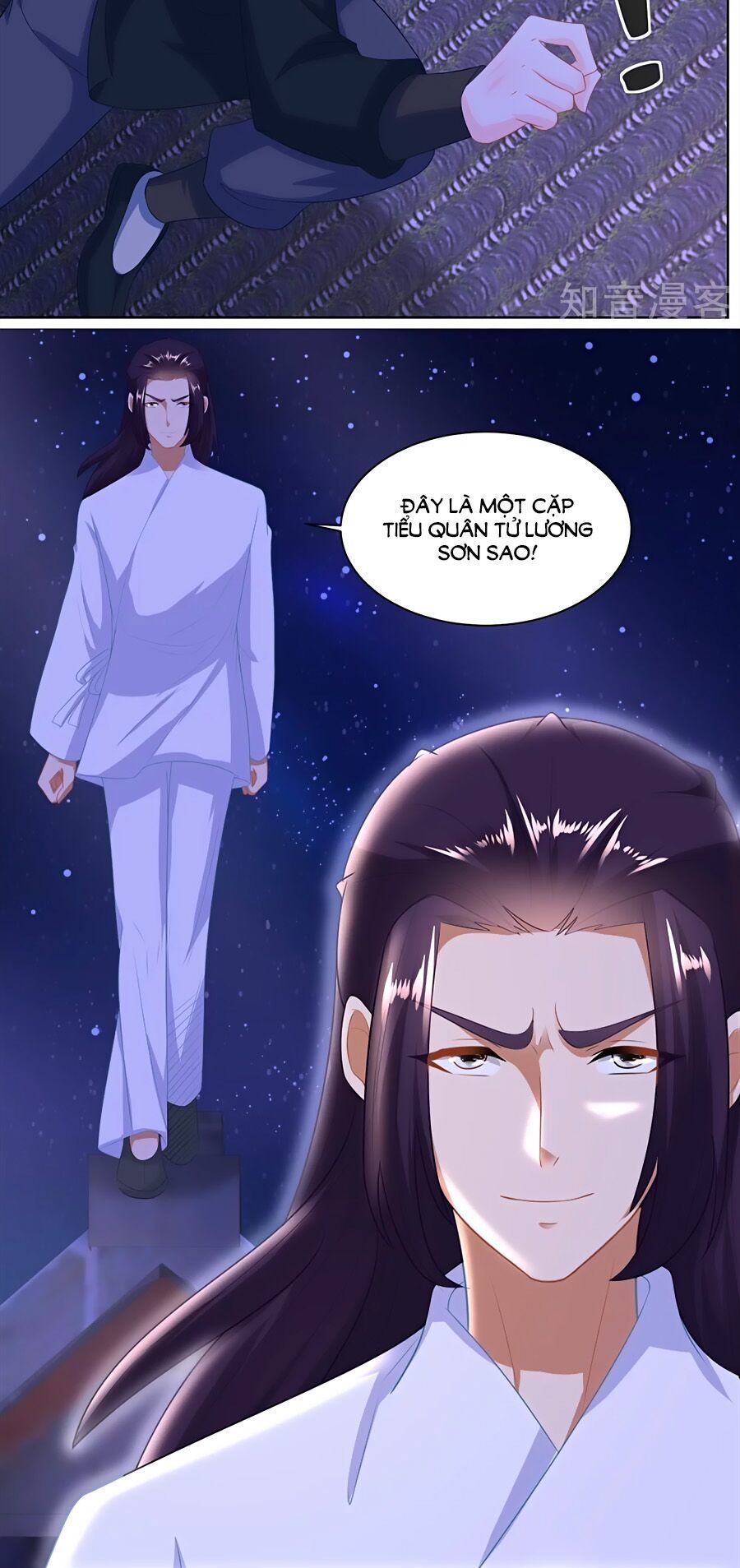 Nông Nữ Thù Sắc Chapter 161 - Trang 2