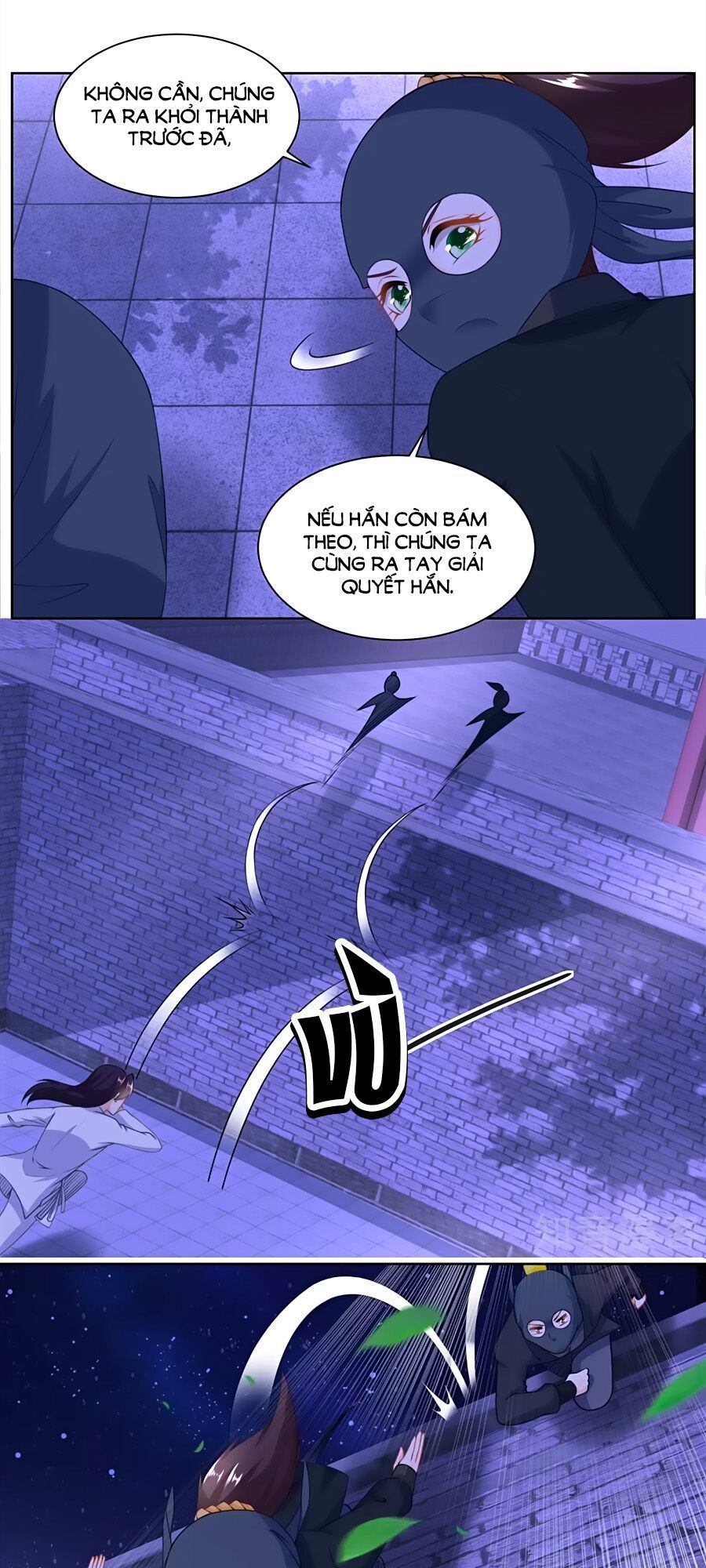 Nông Nữ Thù Sắc Chapter 161 - Trang 2