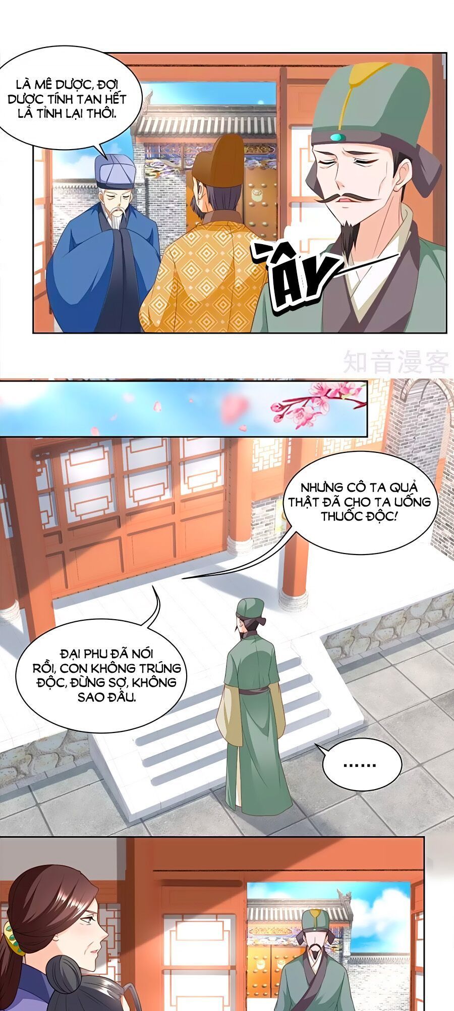 Nông Nữ Thù Sắc Chapter 164 - Trang 2