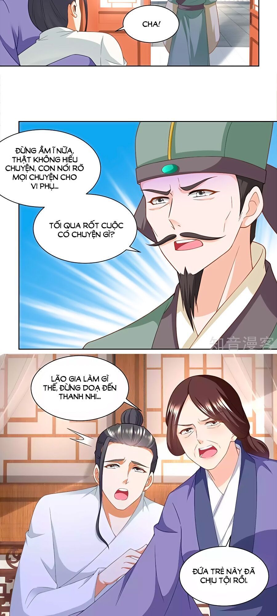 Nông Nữ Thù Sắc Chapter 164 - Trang 2