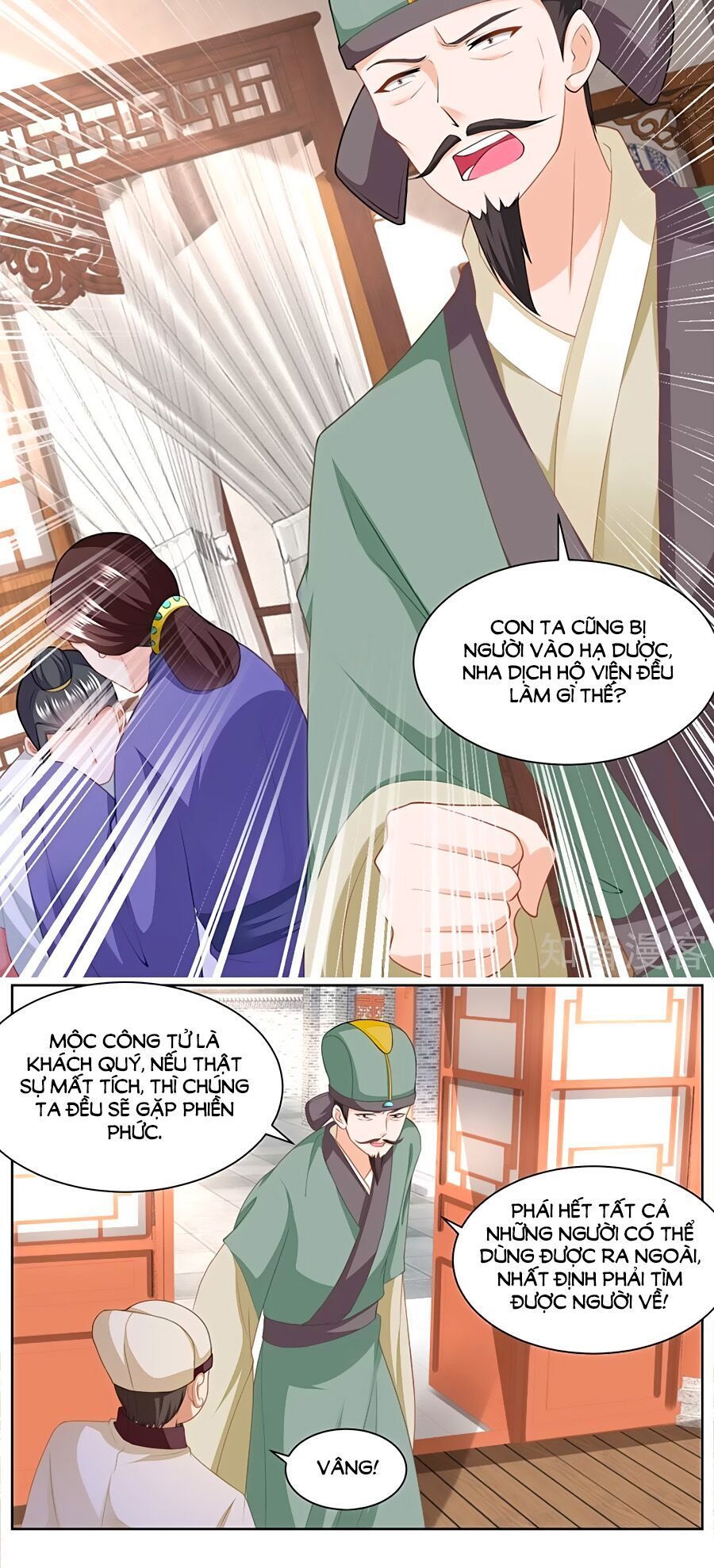 Nông Nữ Thù Sắc Chapter 164 - Trang 2