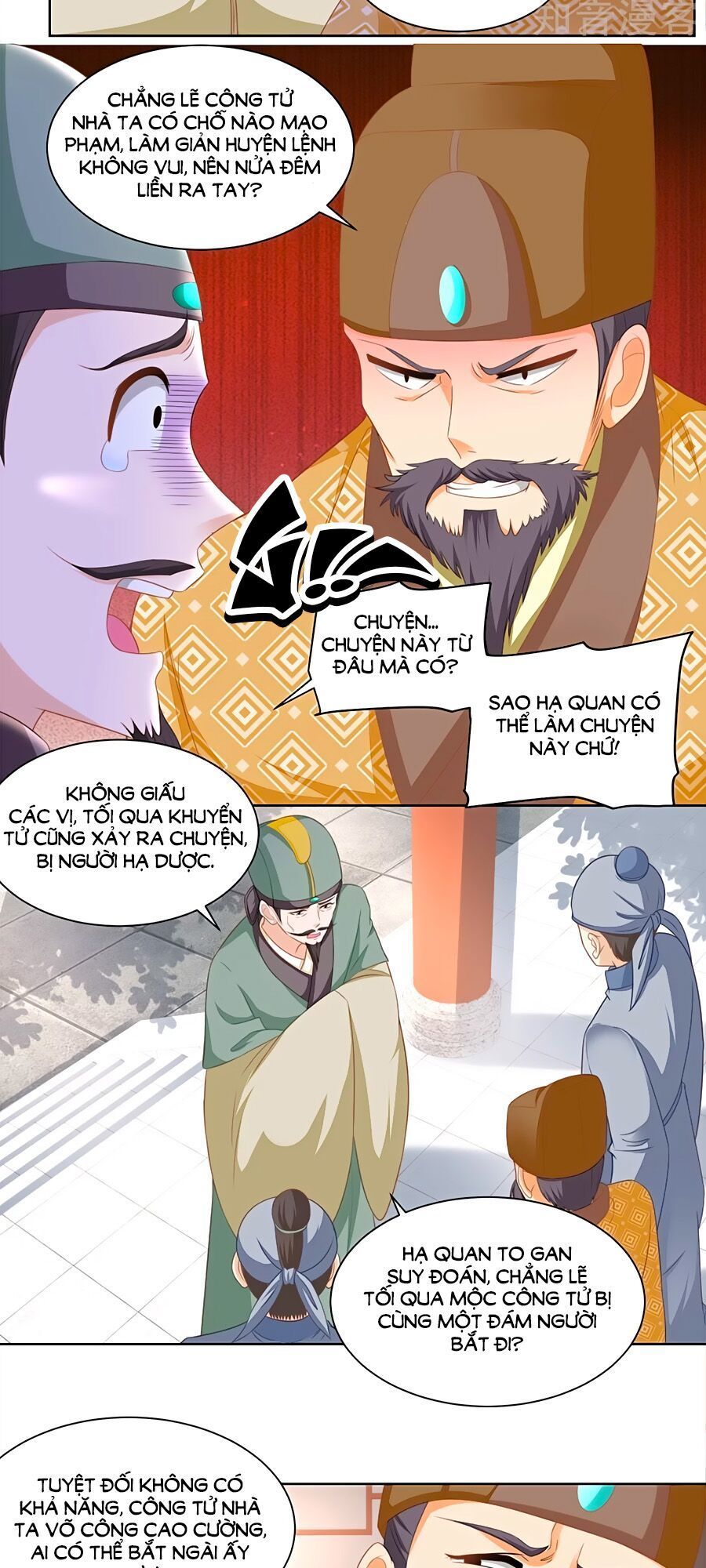 Nông Nữ Thù Sắc Chapter 164 - Trang 2