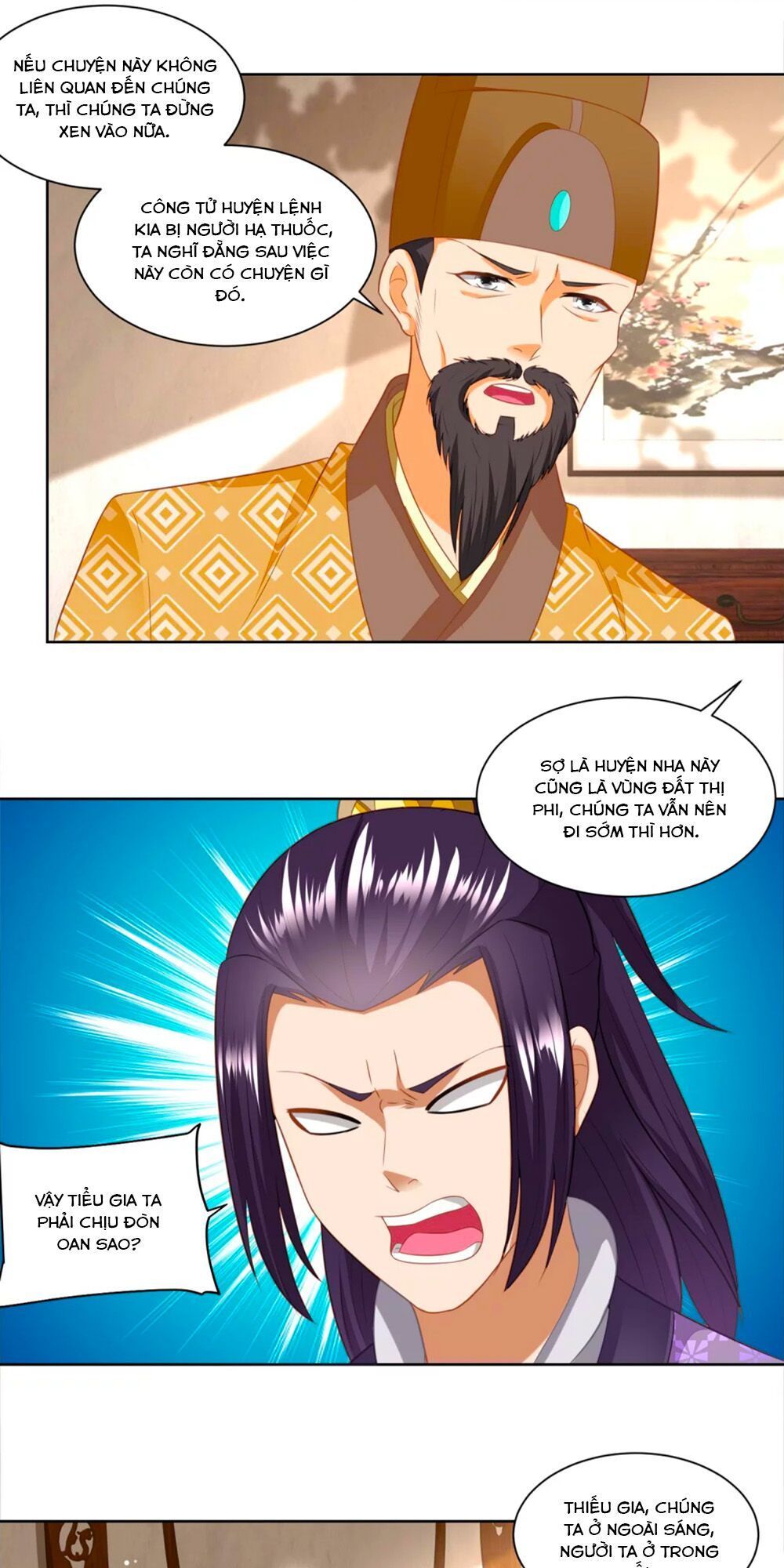 Nông Nữ Thù Sắc Chapter 168 - Trang 2