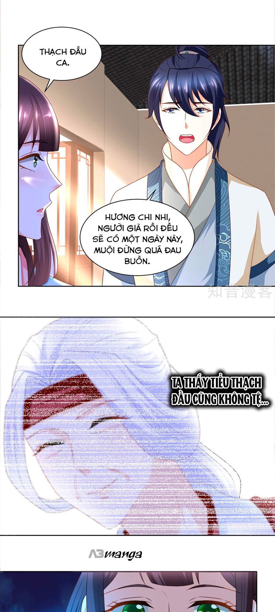 Nông Nữ Thù Sắc Chapter 170 - Trang 2