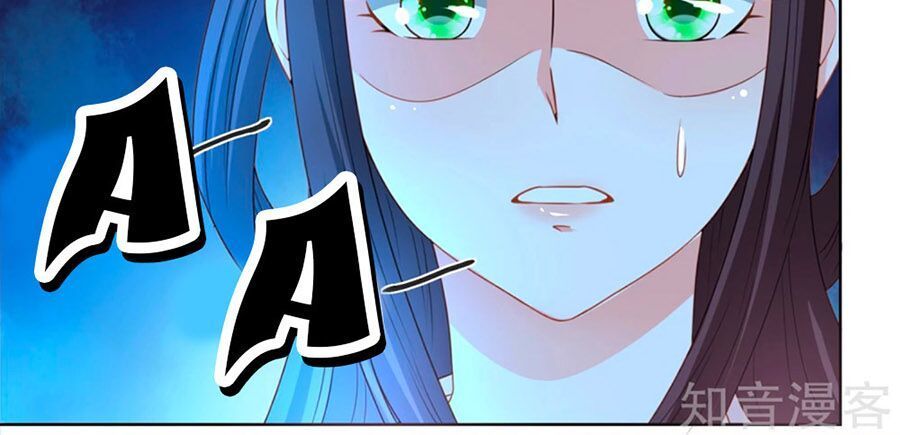 Nông Nữ Thù Sắc Chapter 170 - Trang 2