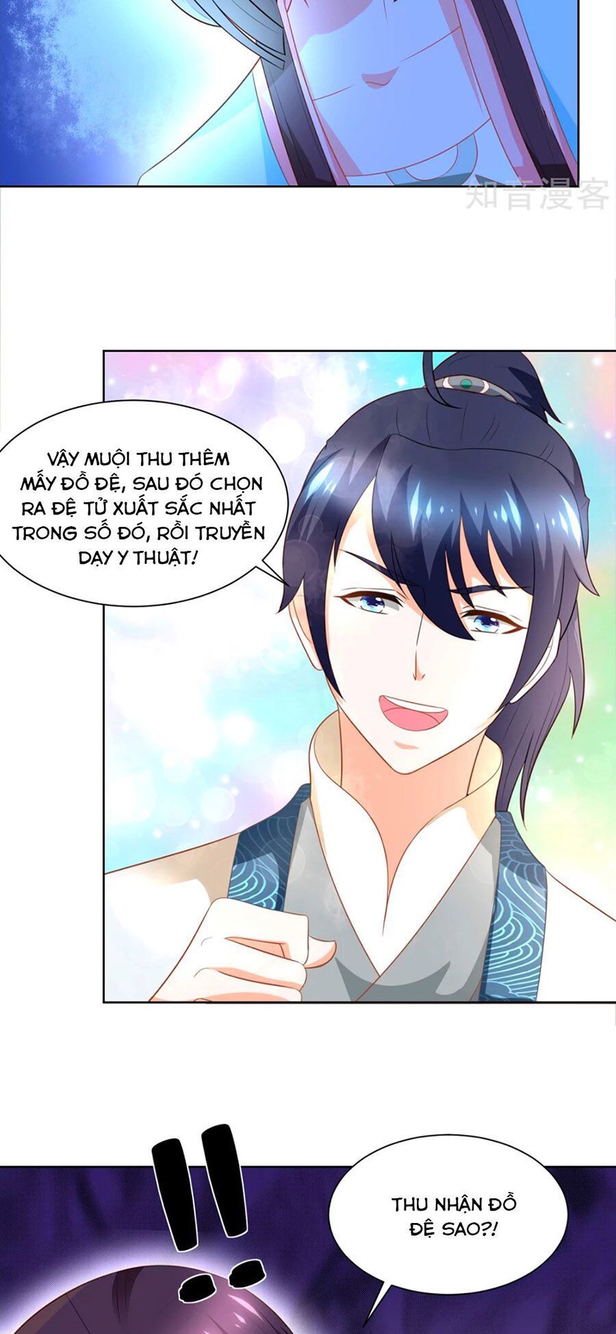 Nông Nữ Thù Sắc Chapter 170 - Trang 2