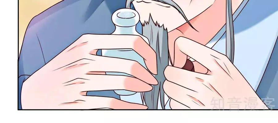 Nông Nữ Thù Sắc Chapter 176 - Trang 2