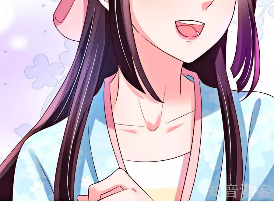 Nông Nữ Thù Sắc Chapter 176 - Trang 2