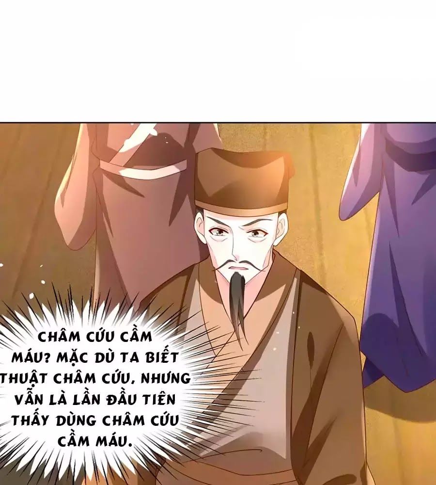 Nông Nữ Thù Sắc Chapter 184 - Trang 2