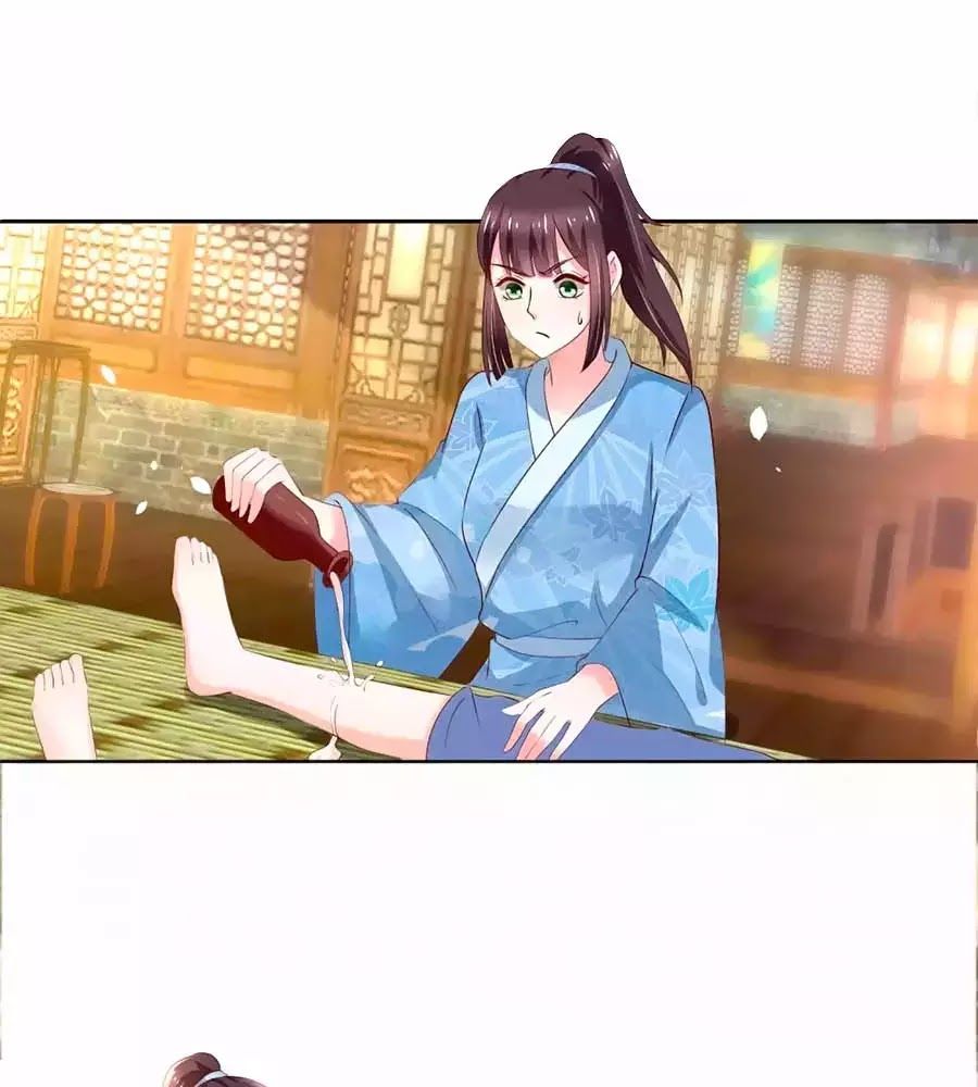 Nông Nữ Thù Sắc Chapter 184 - Trang 2