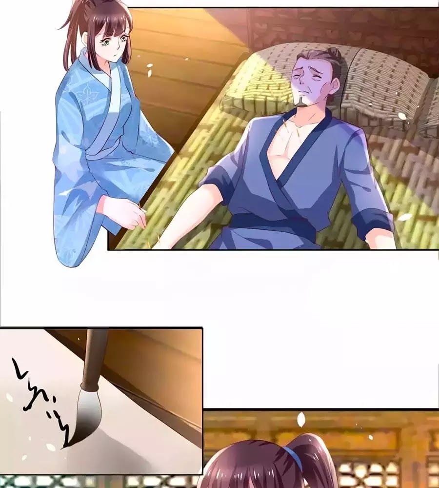 Nông Nữ Thù Sắc Chapter 184 - Trang 2