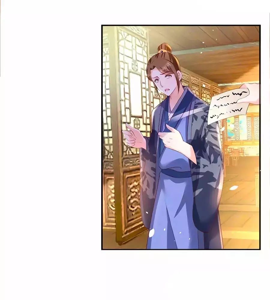 Nông Nữ Thù Sắc Chapter 184 - Trang 2