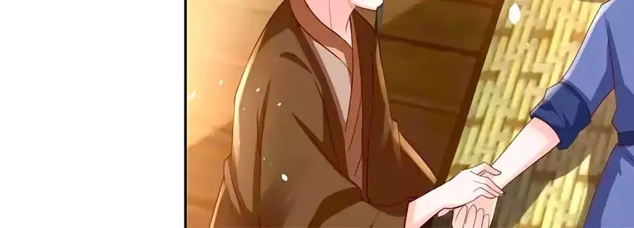 Nông Nữ Thù Sắc Chapter 184 - Trang 2