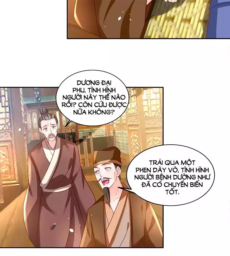 Nông Nữ Thù Sắc Chapter 184 - Trang 2