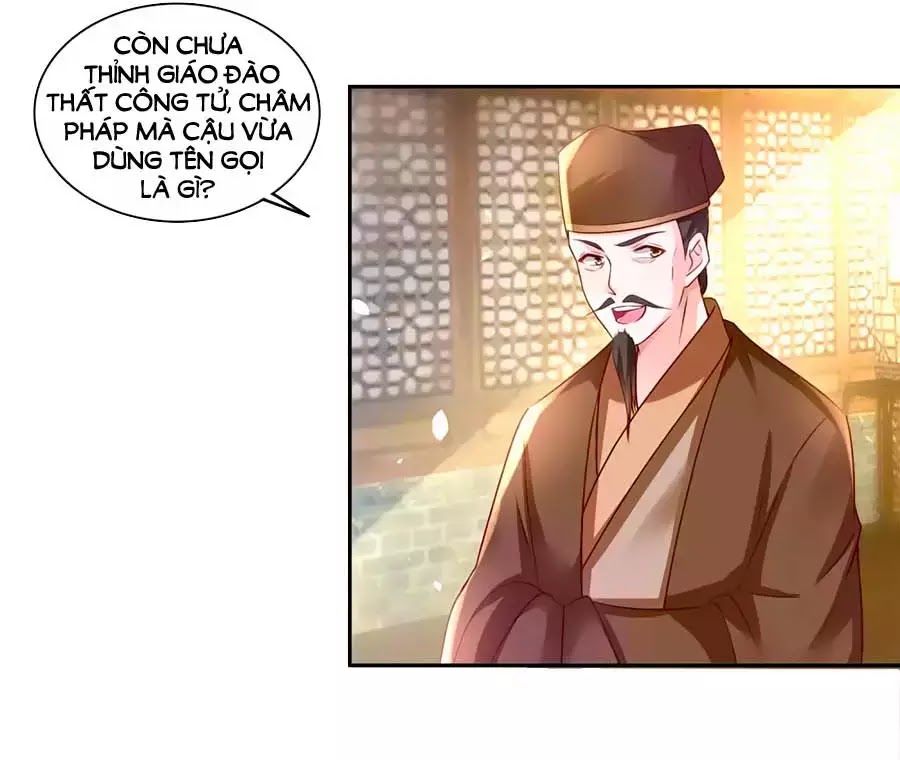 Nông Nữ Thù Sắc Chapter 184 - Trang 2