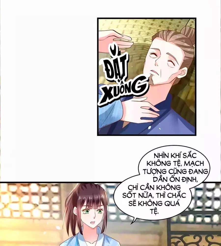 Nông Nữ Thù Sắc Chapter 185 - Trang 2