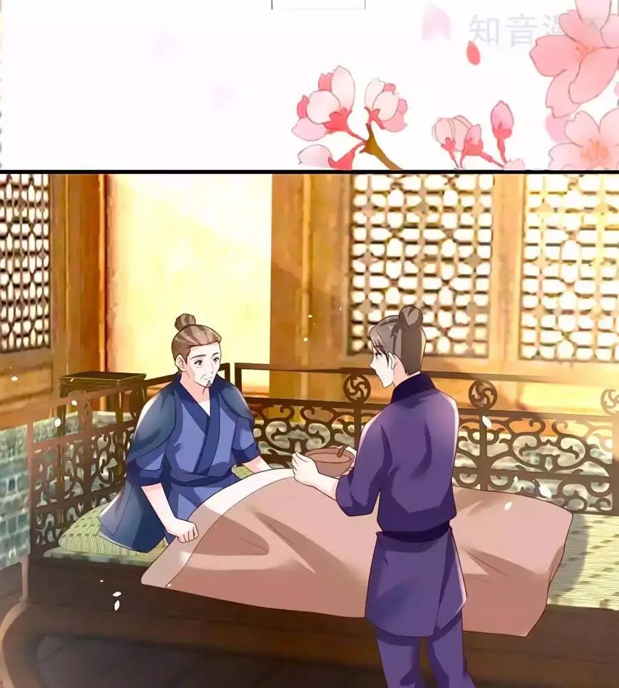 Nông Nữ Thù Sắc Chapter 185 - Trang 2