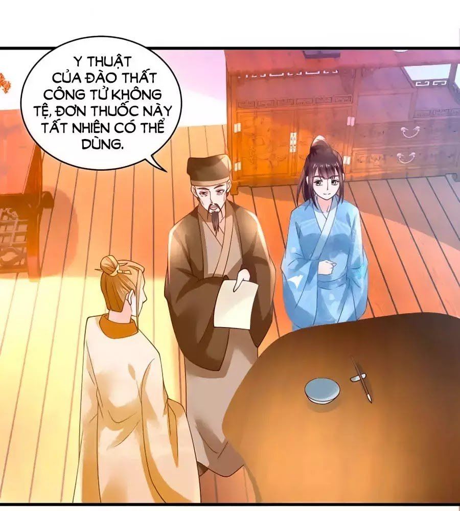 Nông Nữ Thù Sắc Chapter 187 - Trang 2