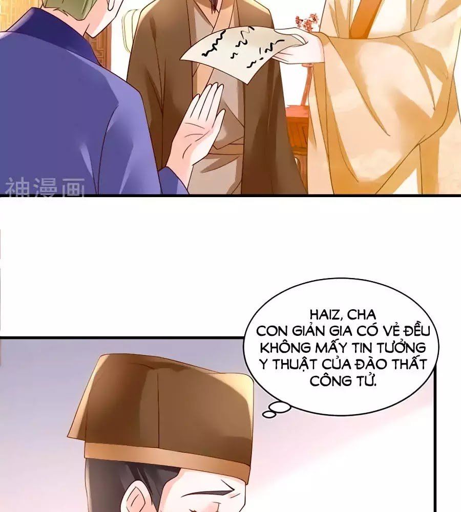 Nông Nữ Thù Sắc Chapter 187 - Trang 2