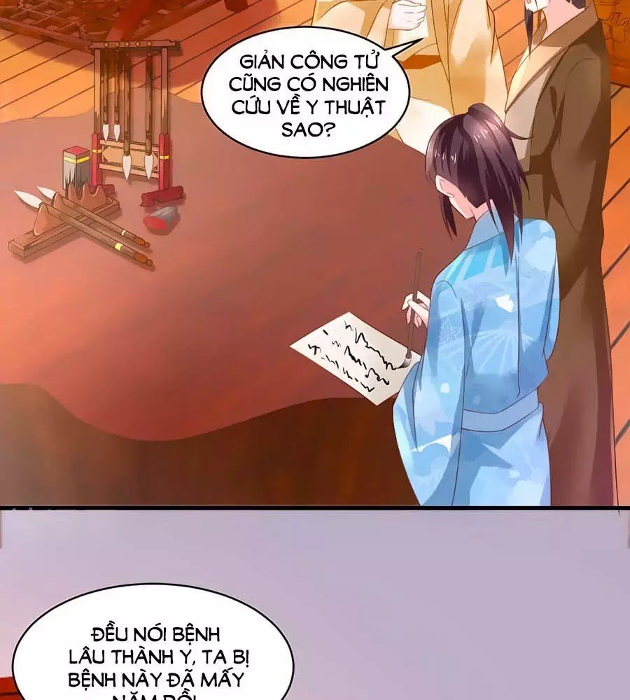 Nông Nữ Thù Sắc Chapter 187 - Trang 2