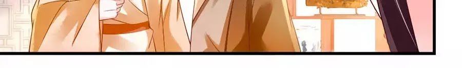 Nông Nữ Thù Sắc Chapter 187 - Trang 2