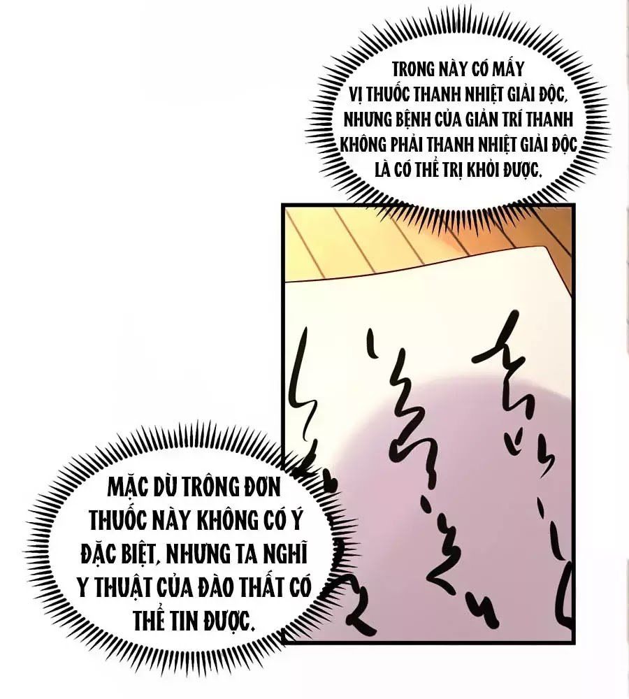 Nông Nữ Thù Sắc Chapter 187 - Trang 2