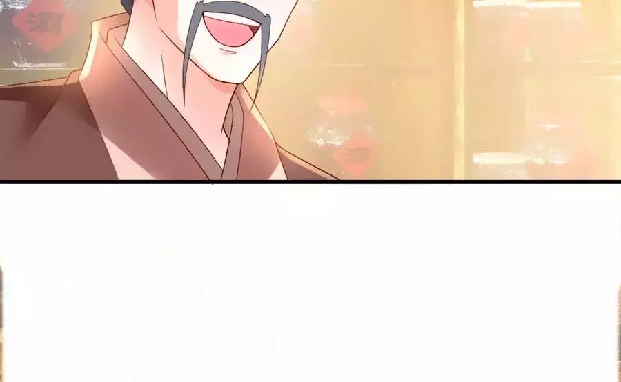 Nông Nữ Thù Sắc Chapter 189 - Trang 2